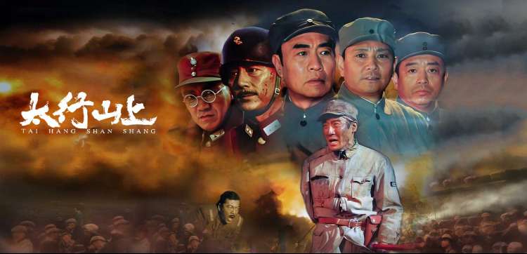 儿童电影《云朵邮差》治愈系国产动画剧照